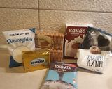 Φωτογραφία βήματος 6 της συνταγής Τρουφάκια