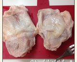 A picture of step 1 of Leek and Mayonnaise Chicken.