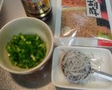 A picture of step 1 of Onigiri (Rice Balls) with Shirasu and Green Onions Stir-Fried in Sesame Oil.
