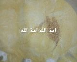 صورة لخطوة 1 من وصفة مقروط