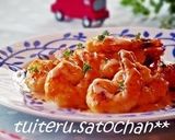 A picture of step 5 of Shrimp in Condensed Milk Mayo.