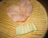 A picture of step 1 of Duck-Nanban Udon Made with Chicken.