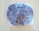 A picture of step 5 of Crispy Cocoa Cookies.
