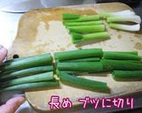 A picture of step 3 of Korean "Red Braised Tofu and Scallion." How Does Cheap, Delicious, and Fast Sound to You?.