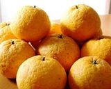 A picture of step 1 of Natsumikan Tangerine Marmalade.