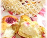 A picture of step 14 of Raspberry Cheese Muffin (for White Day).