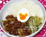 A picture of step 6 of Yakiniku Namul Bowl Like at Tokyo Disneyland.