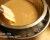 A picture of step 9 of Easy Milk Coffee Bavarian Cream Cake!.