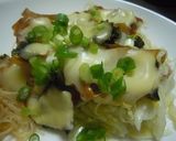 A picture of step 11 of Stack-Baked Chikuwa and Spring Potato.