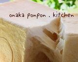 A picture of step 18 of Milk Bread.
