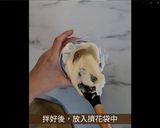 免烤箱！珍珠奶茶舒芙蕾鬆餅，珍奶控鬆餅控一次滿足的食譜步驟8照片