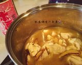 A picture of step 9 of Warming Sesame Oil Chicken Drumsticks.