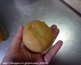 A picture of step 7 of Bittersweet Brown Sugar Bagels - Using a bread maker.