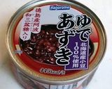 A picture of step 2 of "Itoko-ni" Kabocha Squash Simmered with Canned Adzuki Beans.