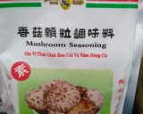 Foto langkah ke 6 dari resep Bkwam mi kornet sapi.