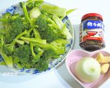 洋蔥炸醬花椰菜的食譜步驟1照片