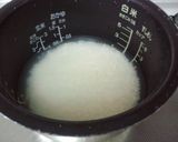 A picture of step 2 of Western-style Bean Rice with Basil.