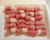 Rolled Sweet N' Sour Pork - No Deep Frying recipe step 2 photo