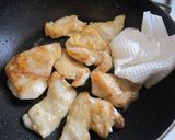 A picture of step 5 of Ginger and Soy Sauce Chicken Sauté with Kinpira.