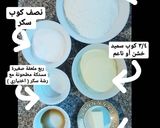 صورة لخطوة 1 من وصفة حلى جوز الهند