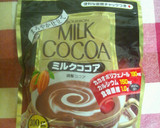 A picture of step 1 of Chocolate Cake Made with Pancake Mix and Cocoa.