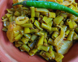 बरबटी की चटपटी सब्जी रेसिपी चरण 7 फोटो
