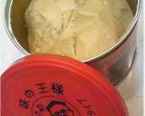 Easy Salt Broth Chanko Hot Pot with Weipa recipe step 10 photo