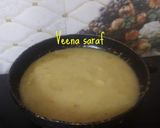 भापा दोई (Bhapa Doi recipe in Hindi) रेसिपी चरण 1 फोटो