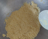 हरे चने की कचौड़ी रेसिपी चरण 1 फोटो