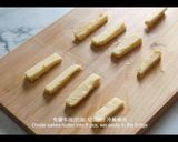 鹽可頌 海鹽奶油卷 Sea Salt Butter Roll的食譜步驟1照片