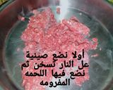 صورة لخطوة 1 من وصفة كوسة باللحمة المفرومة جميلة جداً فى الدايت