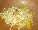 ถั่วงอกผัดเกี้ยมฉ่ายใส่เต้าหู้ไข่ วิธีทำสูตร 4 รูป