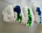 Foto langkah ke 1 dari resep Es Capucino (pearl Bubble).