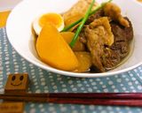 A picture of step 6 of Great With Eggs or Tofu: Simmered Beef Tendon and Daikon Radish.