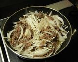 A picture of step 6 of Beef, Egg, and Onion Rice Bowl.