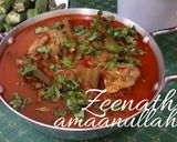 A picture of step 3 of Hyderabadi Bhindi Gosht Sherwa (Okra in tangy gravy).