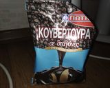 Φωτογραφία βήματος 3 της συνταγής Τάρτα με oreo μπισκότα
