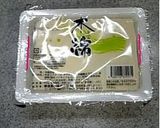 A picture of step 1 of Simple and Easy Drained Tofu.
