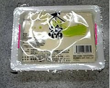 A picture of step 1 of Simple and Easy Drained Tofu.