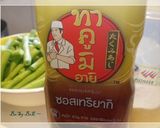 รูปขั้นตอนการทำที่ 2 ของ สปาร์เก็ตตี้ผัดไข่