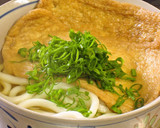 A picture of step 4 of All-Purpose Mentsuyu.