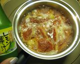 A picture of step 4 of How To Make Fig Jam Very Easily.