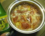 A picture of step 4 of How To Make Fig Jam Very Easily.