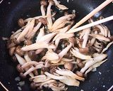 A picture of step 5 of Dried Shimeji Mushroom & Sweet Onion Garlic Marinade.