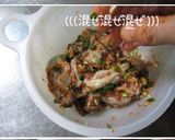 A picture of step 9 of Delicious Oysters with Chili Pepper Sauce in Under 5 Minutes.