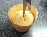 A picture of step 12 of Chocolate Muffin in a Cup.