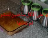 صورة لخطوة 9 من وصفة بسبوسة ناجحة