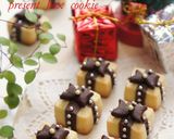 A picture of step 16 of Present Box Cookies.