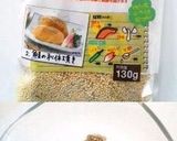 A picture of step 4 of Non-fried Rice Sesame Balls.