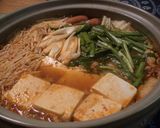 A picture of step 7 of My Family's Superb Kimchi Hot Pot.